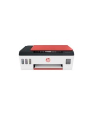 Impresora Multifuncional HP Smart Tank 519 USB 2.0, Wi-Fi, Bluetooth (3YW73A)
