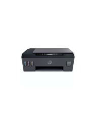Impresora Multifuncional HP Smart Tank 515 USB 2.0, Wi-Fi, Bluetooth