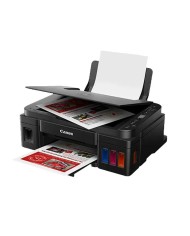 Impresora Multifuncional Canon PIXMA G3110 Inalambrica WIFI