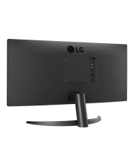 Monitor LED LG UltraWide 25,7" IPS, 75Hz, 5ms, 2560x1080